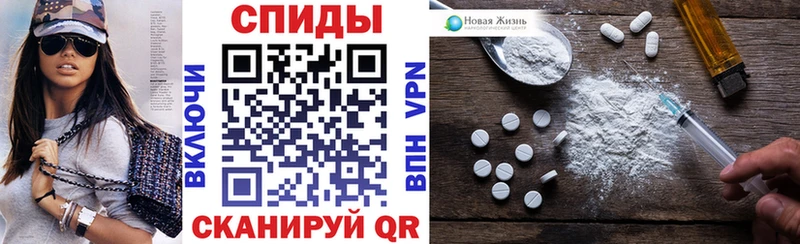 АМФ 98%  Сочи 