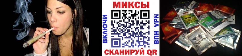 MEGA ONION  Сочи  Бутират GHB  купить  