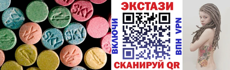 Ecstasy Philipp Plein  Сочи 
