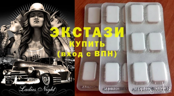 мяу мяу мука Арсеньев