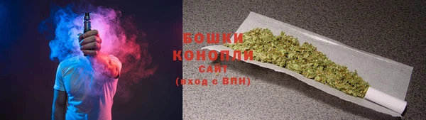 мяу мяу мука Арсеньев