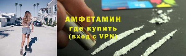 мяу мяу мука Арсеньев