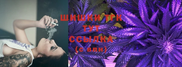 мефедрон Абдулино