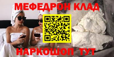 прущая мука Кумертау