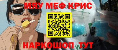 герыч Кунгур