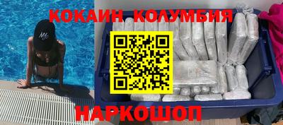 герыч Кунгур