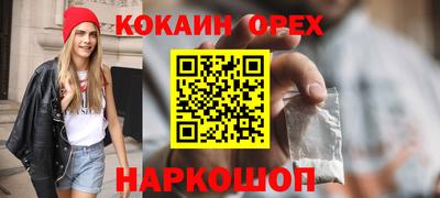 прущая мука Кумертау