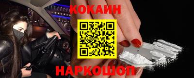прущая мука Кумертау