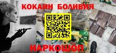 герыч Кунгур