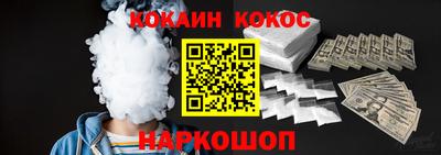 MESCALINE Кулебаки