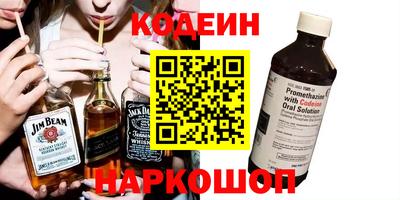 герыч Кунгур