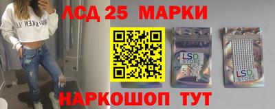 MESCALINE Кулебаки