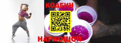 прущая мука Кумертау
