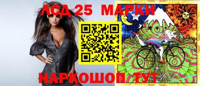 прущая мука Кумертау