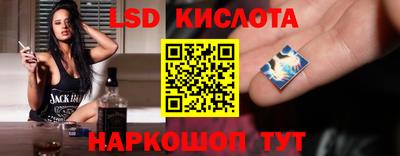 герыч Кунгур