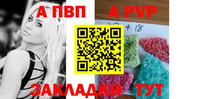 MESCALINE Кулебаки