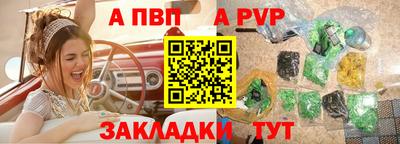MESCALINE Кулебаки
