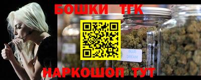 прущая мука Кумертау