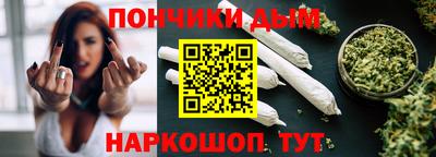 MESCALINE Кулебаки
