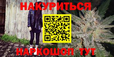 герыч Кунгур