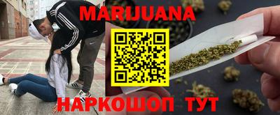герыч Кунгур