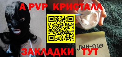 MESCALINE Кулебаки
