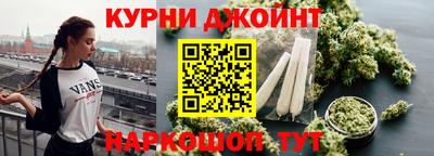 MESCALINE Кулебаки