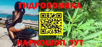 прущая мука Кумертау