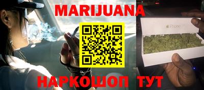 герыч Кунгур