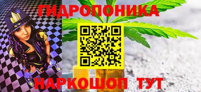MESCALINE Кулебаки