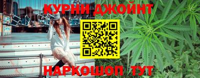 герыч Кунгур