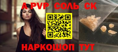 MESCALINE Кулебаки
