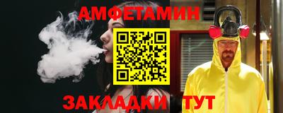 MESCALINE Кулебаки