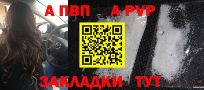 MESCALINE Кулебаки