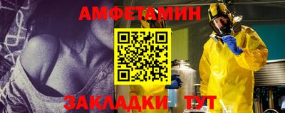 прущая мука Кумертау