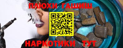 герыч Кунгур