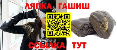 герыч Кунгур