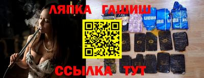 герыч Кунгур