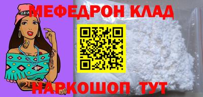 герыч Кунгур