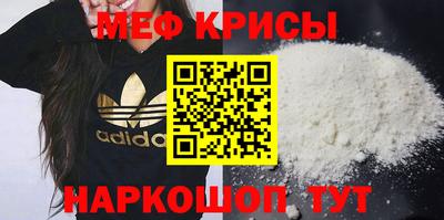 прущая мука Кумертау