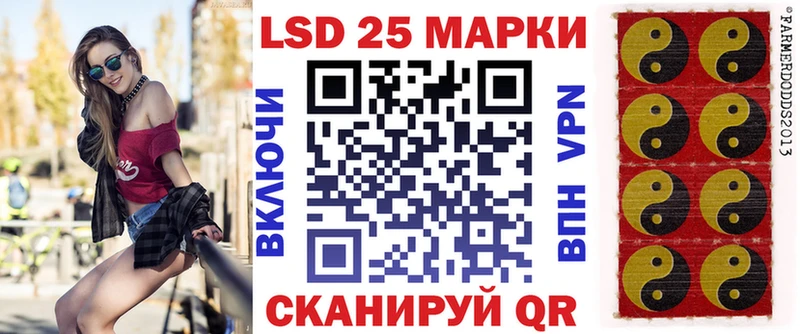 Марки N-bome 1,8мг  ссылка на мегу маркетплейс  Сочи  дарнет шоп 
