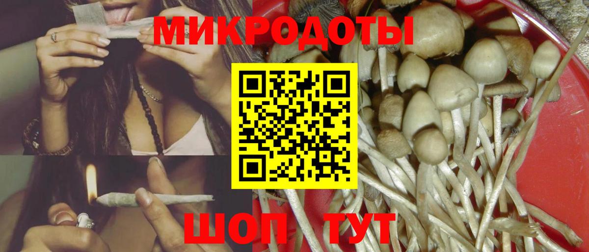 Гашиш  Мефедрон кристаллы  Вход с VPN  Сочи  Бошки Шишки  Каннабис  Купить наркотики цена  Гашиш  COCAIN 