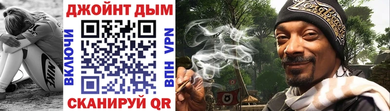 Бошки марихуана Amnesia  где можно купить наркотик  Сочи 